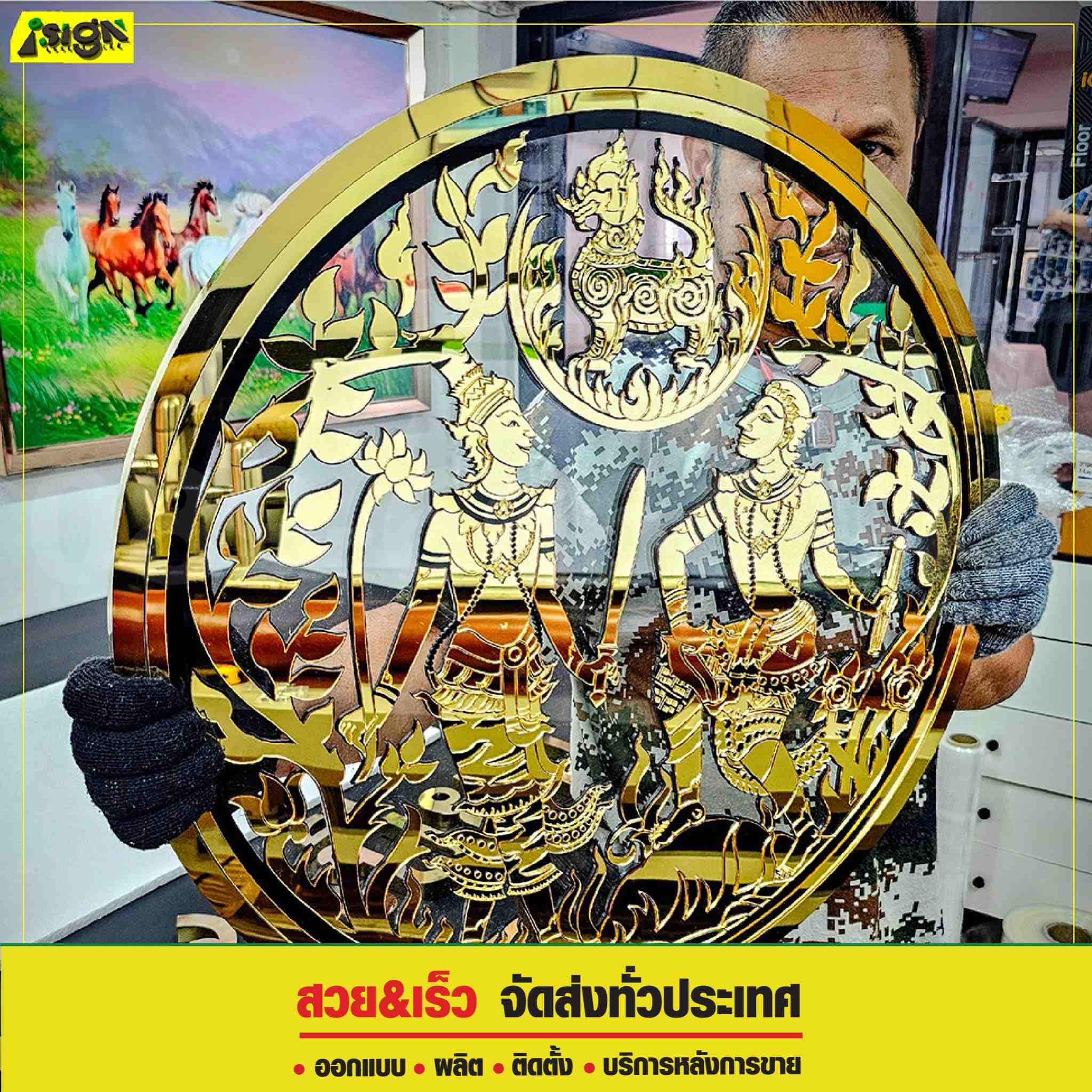 stainless_letters-12